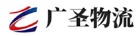 深圳到上栗县物流公司